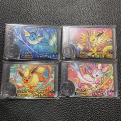 ポケモンフレンダ　ブイズ4種