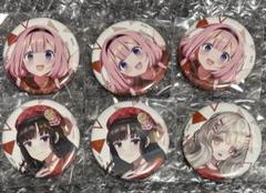 にじフェス　にじさんじフェス 2023 缶バッジ　セット