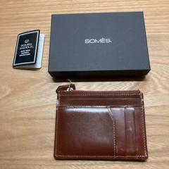 【未使用級】SOMES SADDLE　レザーカードケース　ベージュ 未使用級】SOMES SADDLE レザーカードケース ベージュ低