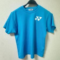 YONEX ヨネックス Tシャツ ユニフォーム ウェア 水色 SS