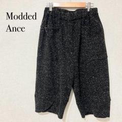 【美品】ModdedAnce モーデットアンス　ハーフパンツ　膝下　ルーズのサムネイル