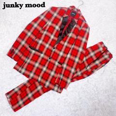 最後の1個】JUNKYMOOD ジャンキームード リバーシブルバケハ未