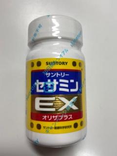 サントリー セサミンEX オリザプラス 90粒
