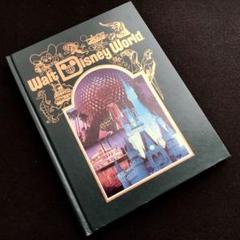 ウォルトディズニーワールド15周年記念写真集 Walt Disney World