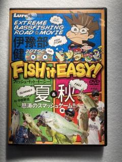 新品未使用】イヨケン Tシャツ Fish it EASY Mサイズ｜Yahoo