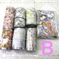 まとめ売りEセット 海外マスキングテープ マステ