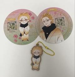 きりやん グッズ m17690304316_1.jpg?1731141736