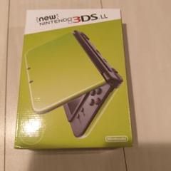 ニンテンドー3DSLL本体