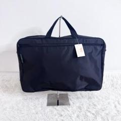エルベシャプリエ Herve Chapelier ナイロン ブリーフケース