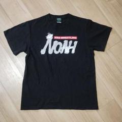 2025年最新】NOAH メンズ Tシャツの人気アイテム - メルカリ