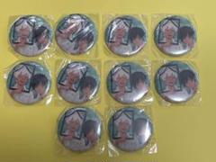 光が死んだ夏 アニメイト 景品 ポイント交換 缶バッジ よしき ヒカル 光が死んだ夏 アニメイト景品 缶バッジ ヒカル よしき - メルカリ