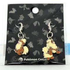 ポケットモンスター　ガーディ　ウインディ　希少品　ポケモンセンター　まとめ売り Yahoo!オークション -「ポケモン モンコレ ウインディ」の落札