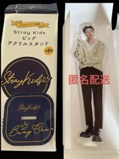 straykids ファミマ アクスタ コンプリート Amazon.co.jp: straykids ファミマ アクスタ 2022 コンプ : おもちゃ