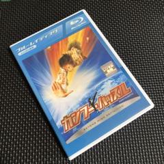 2025年最新】ブルース・リャンの人気アイテム - メルカリ