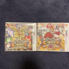 ヒーローバンク1.2