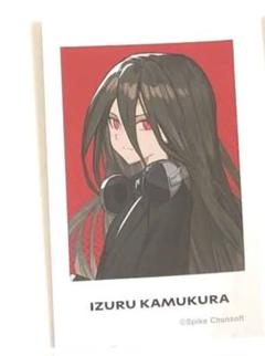 ダンガンロンパ カムクラ セット 7188WwyzaEL._UF350,350_QL50_.jpg