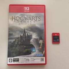 【Nintendo Switch2】Hogwarts Legacy パッケージ版