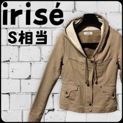 irisé フード付きショートジャケット S相当 ベージュ