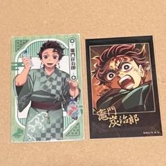 ナムコ特典 クリアカード 竈門炭治郎