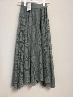 【新品未使用】axes femme スカート　ロングスカート　レース