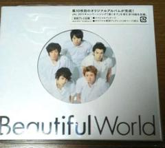 ジャニーズまとめ　嵐　V6 CD DVD グッツ　新品未開封あり　初回限定版 Amazon.co.jp: WISH (初回限定盤): ミュージック