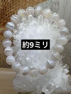 ポメころび様✴︎ボツワナアゲートホワイトカラー＊フープイヤリング ポメころび様✴︎ボツワナアゲートホワイトカラー＊フープイヤリング