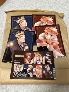 桜蘭高校ホスト部 アニメイト フェア ブロマイド 崇 埴之塚光邦 セット