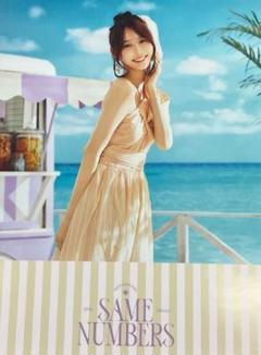 2025年最新】五百城茉央ポスターの人気アイテム - メルカリ