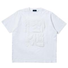 ①直筆サイン入り　サカナクション　Tシャツ　山口一郎　怪獣　グッズ 怪獣