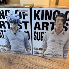 呪術廻戦 KING OF ARTIST フィギュア 2体セット - メルカリ