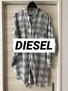 diesel ディーゼル ダメージ加工チェック柄ワンピース グレーY2K
