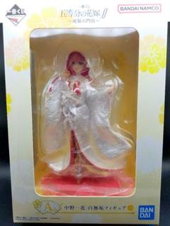 □五等分の花嫁 中野三玖の一番くじ買い取らせて頂きました