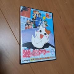 愛のあわあわアワー(1) メルカリ