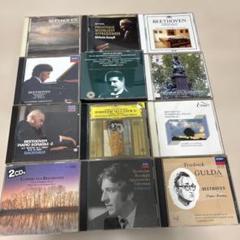 ベートーヴェン CD12枚コレクション