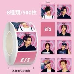テヒョン　フォトカードセット　コンプ ✨BTS テテ テヒョン フォトカード 4種セットまとめ売り