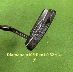 ODYSSEY ブラックシリーズix #1タングステン ODYSSEY ブラックシリーズix #1タングステン - メルカリ