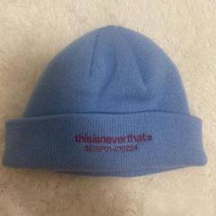 thisisneverthat ニット帽 SEASON 01 T07 thisisneverthat ニット帽 ニットキャップ Script-Logo No Cuff