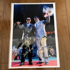 新日本プロレス　興行ポスター　蝶野正洋　棚橋弘至　直筆サイン入り★超激レア 新日本プロレス 興行ポスター 蝶野正洋 棚橋弘至 直筆サイン入り