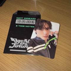 nct dreamドリショ4 トレカ　ジェノ　セルカ