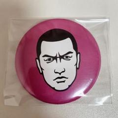 龍が如く　トレーディング顔面 缶バッジ アクリルチャーム ハンジュンギ 龍が如く』トレーディング顔面缶バッジ｜エビテン