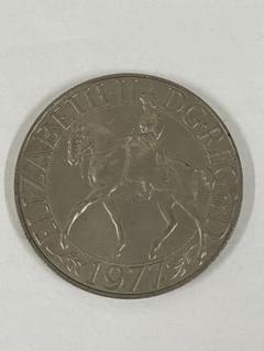 イギリス1977年 エリザベス2世 在位25周年 ニッケル貨 記念