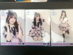 2015.July 伊藤純奈 セーラーカラー 生写真 ヒキ サイン入り 乃木坂46 伊藤純奈 生写真 セーラーカラー - メルカリ