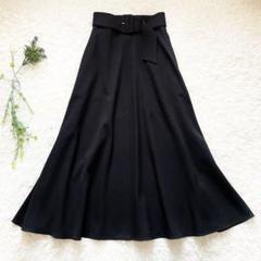 【極美品】アルアバイル　洗える　ベルト付きフレアスカート　ロング丈 極美品】アルアバイル 洗える ベルト付きフレアスカート ロング