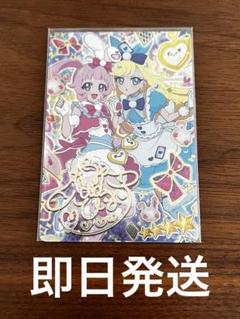 2025年最新】アイプリ 5弾 サインの人気アイテム - メルカリ