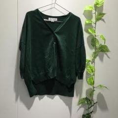 B:MING LIFE STORE グリーン ゆったりカーディガン 1サイズ