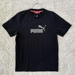PUMA プーマ 半袖Tシャツ ブラック