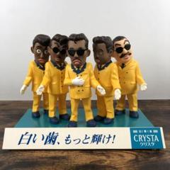 【非売品】ラッツ&スター　フィギュア5体セット販売 フィギュア《ラッツ＆スター / シャネルズ》5体セット / ソフビ