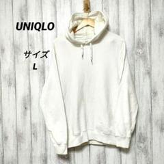UNIQLO ユニクロ (L)　スウェットプルパーカー