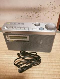 2025年最新】rf-u350の人気アイテム - メルカリ