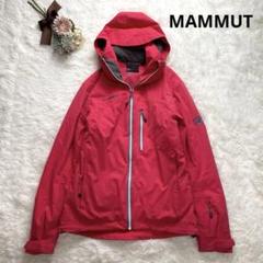 定価4.5万円✨美品 MAMMUT Nara jacket DRYTECH 定価4.5万円✨美品 MAMMUT Nara jacket DRYTECH - メルカリ
